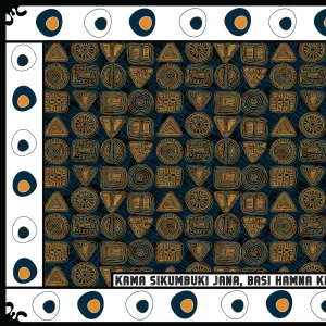 Our Past Matters pattern design by © Teresa Gachoka for UndaMeta