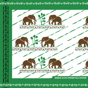 Pattern design "Mgeni Njoo" a wise Swahili expression in forest green and coffee brown