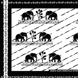 Pattern design "Mgeni Njoo 2" a wise Swahili expression in forest green and coffee brown